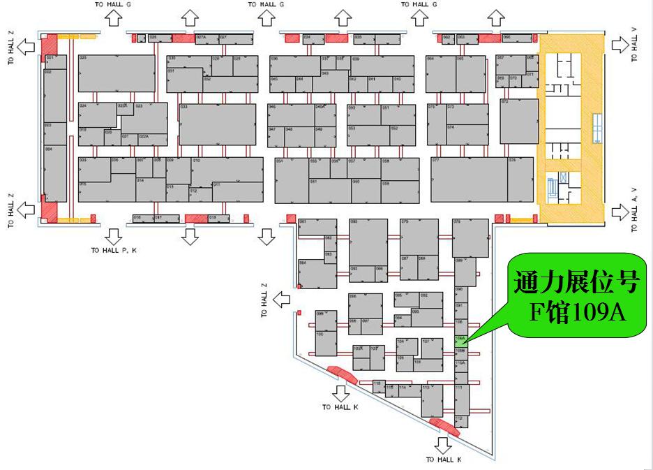 我公司將參展：第57屆捷克國際機械博覽會